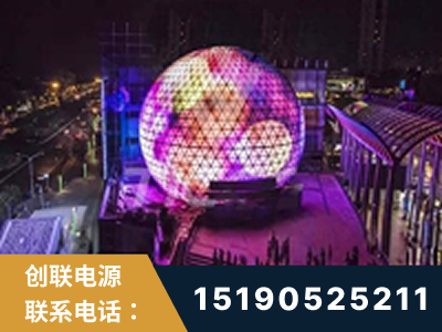 普洱-武汉光谷步行街1200平透明屏