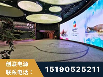 普洱-2019北京世界园艺博览会大屏项目