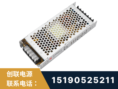 普洱-LED显示屏电源-渠道系列